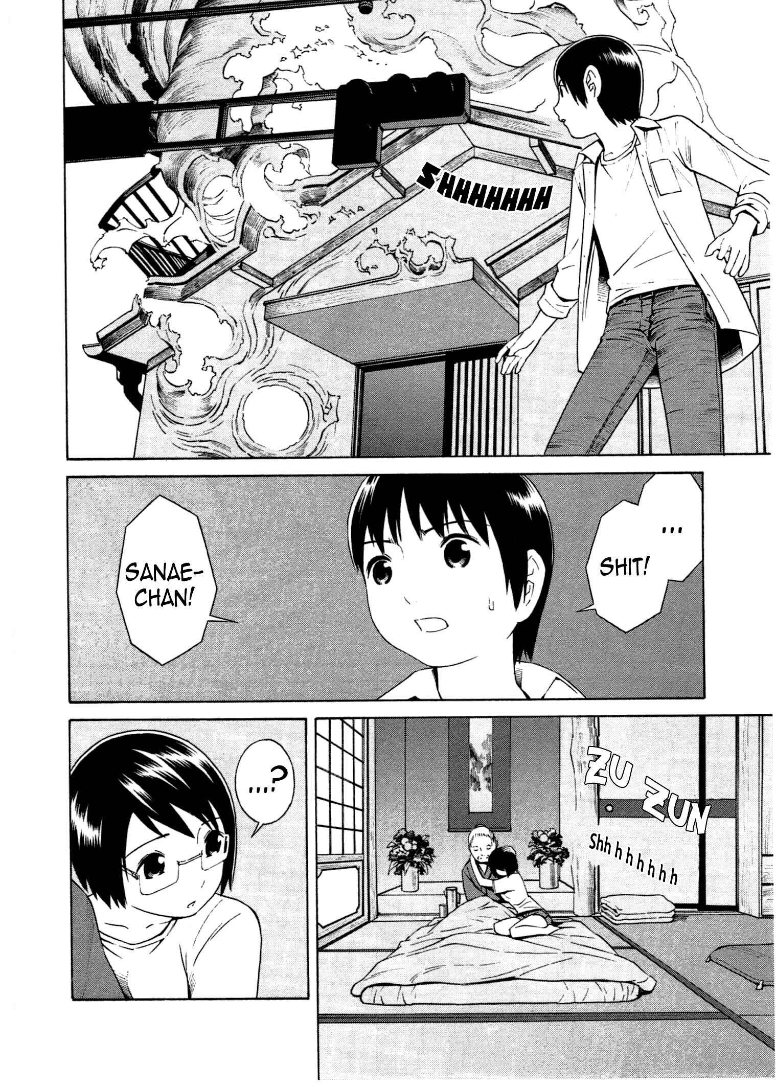 Chikyuu no Houkago Chapter 6 - Page 21