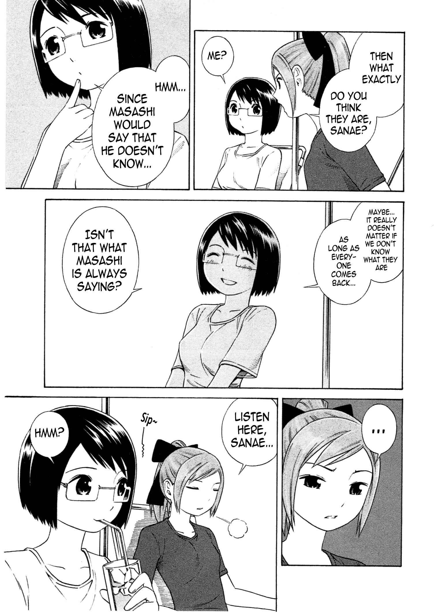 Chikyuu no Houkago Chapter 6 - Page 4