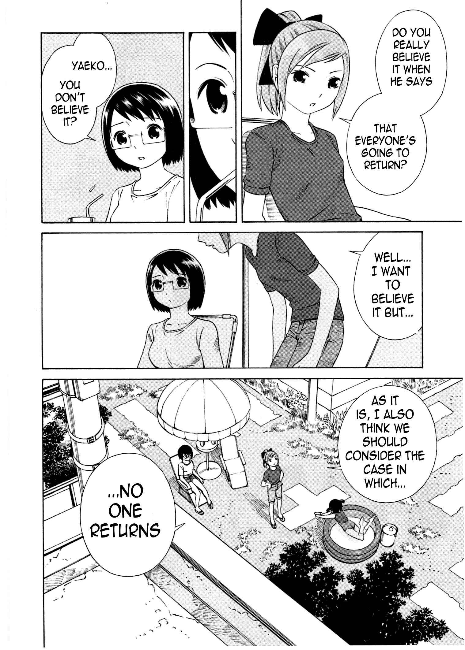 Chikyuu no Houkago Chapter 6 - Page 5