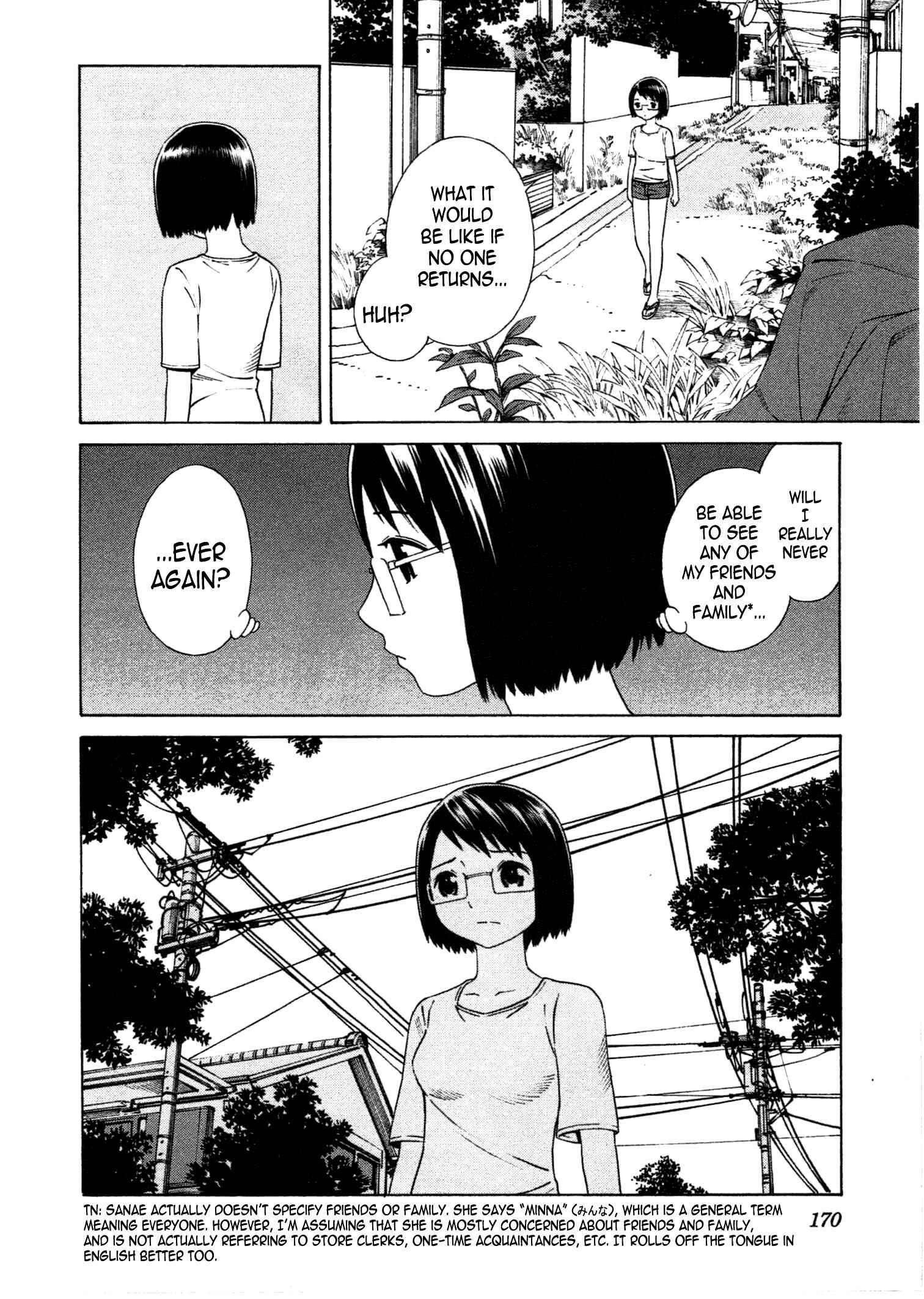 Chikyuu no Houkago Chapter 6 - Page 7