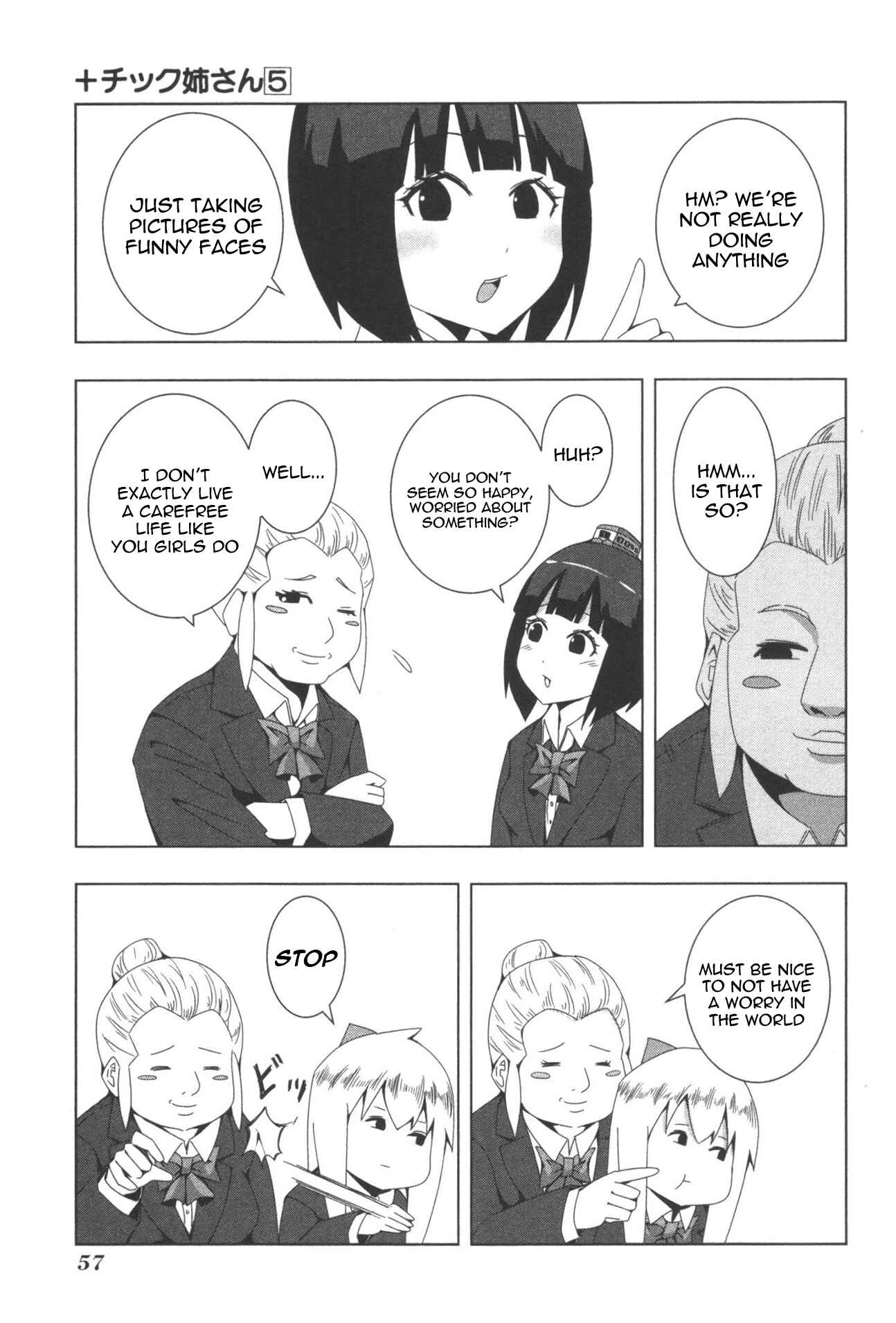 Plastic Neesan Chapter 92 - Page 7