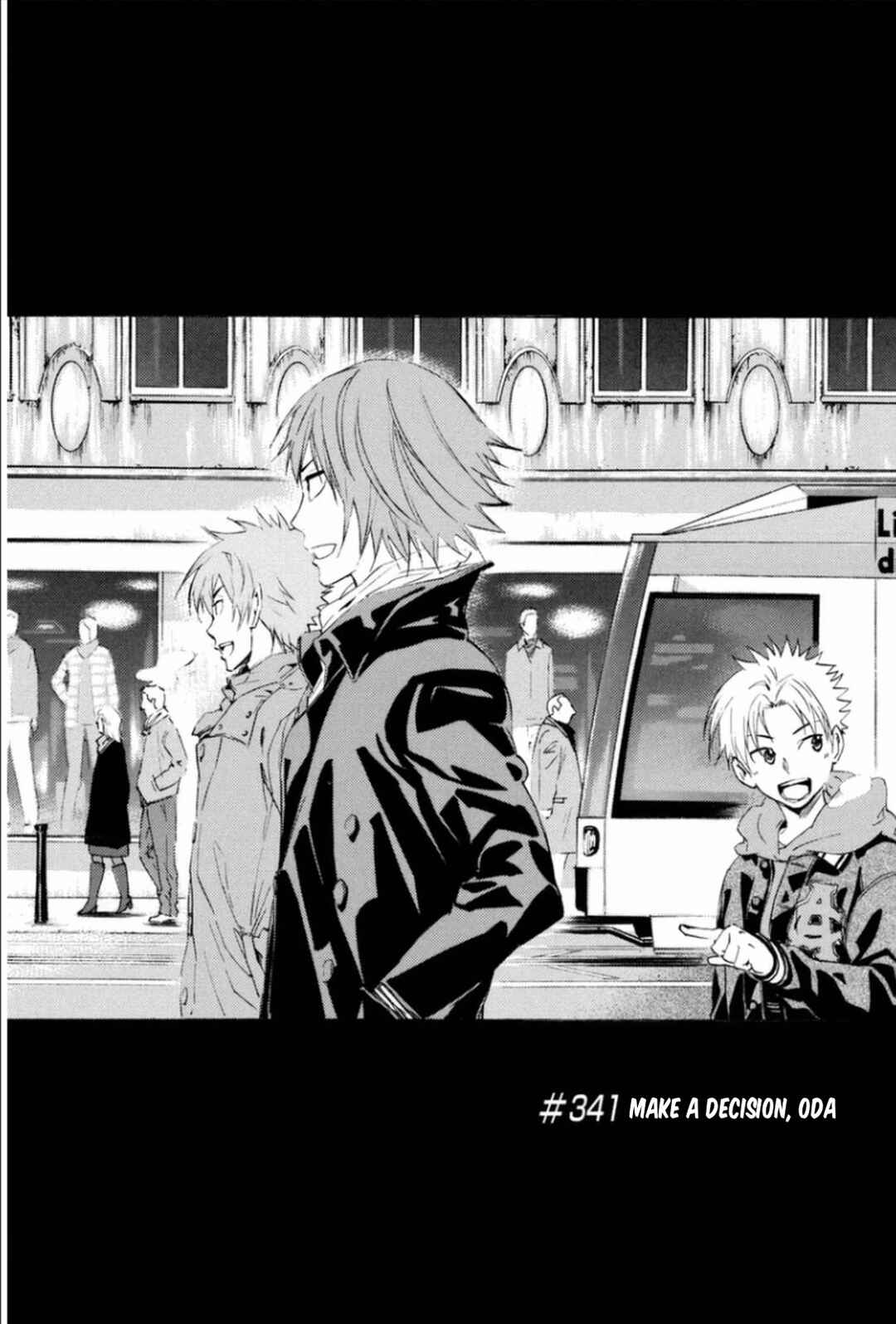 Area no Kishi Chapter 341 - Page 1