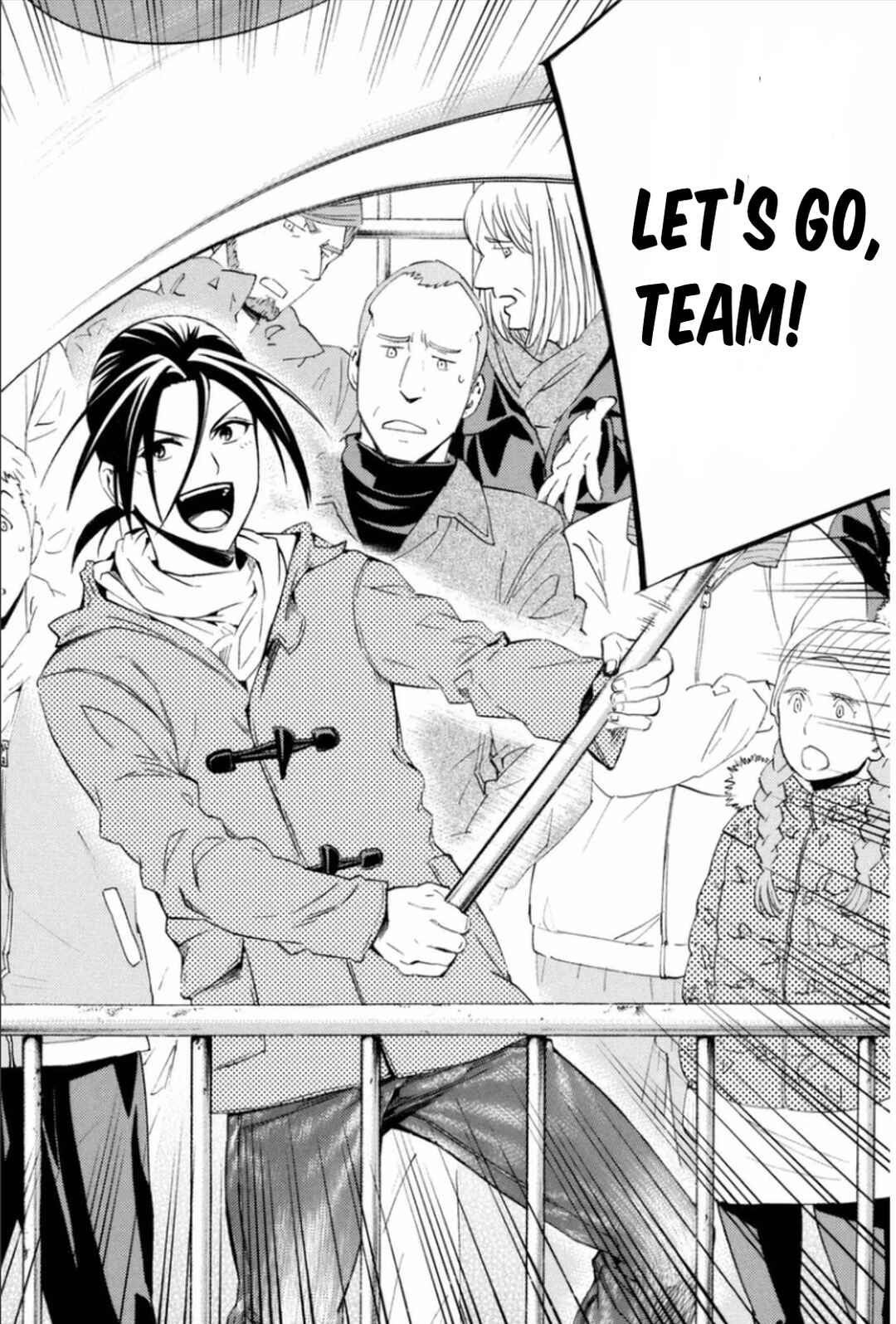 Area no Kishi Chapter 341 - Page 10