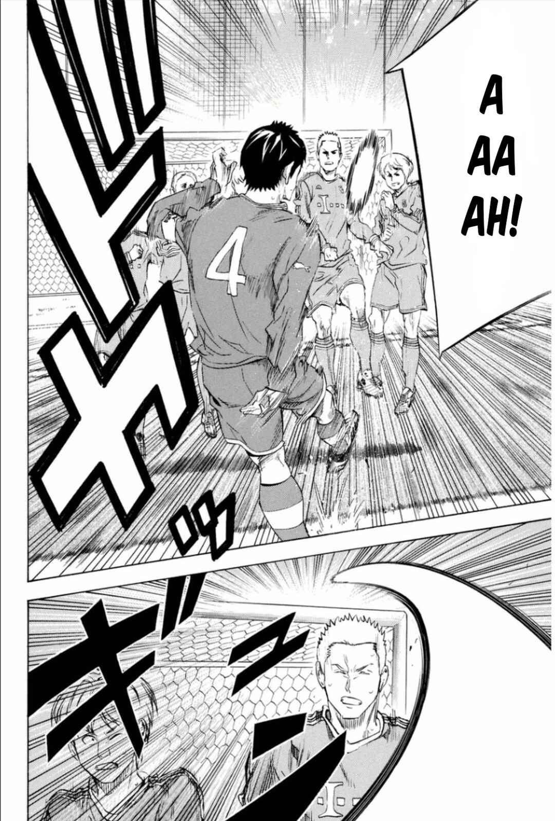 Area no Kishi Chapter 341 - Page 14