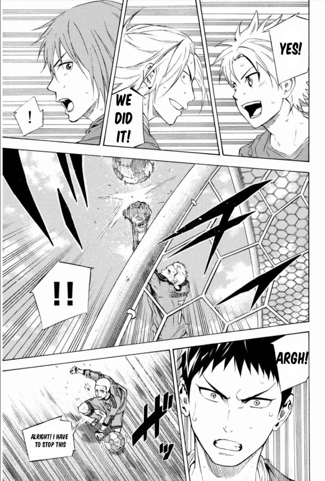 Area no Kishi Chapter 341 - Page 15