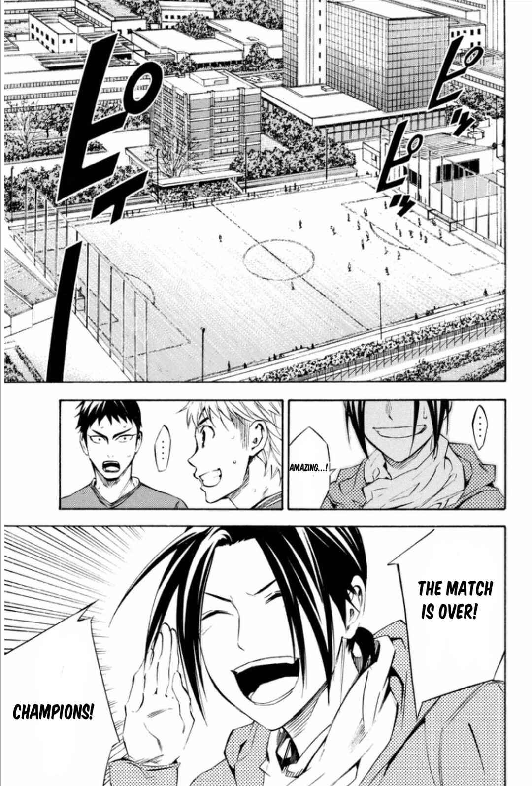 Area no Kishi Chapter 341 - Page 19
