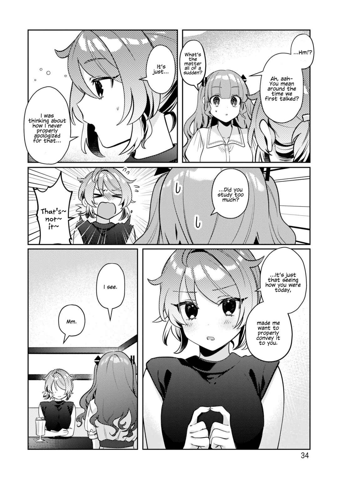 Oshi V ga Oshiego de Watashi ga Mama de!? Chapter 10 - Page 12