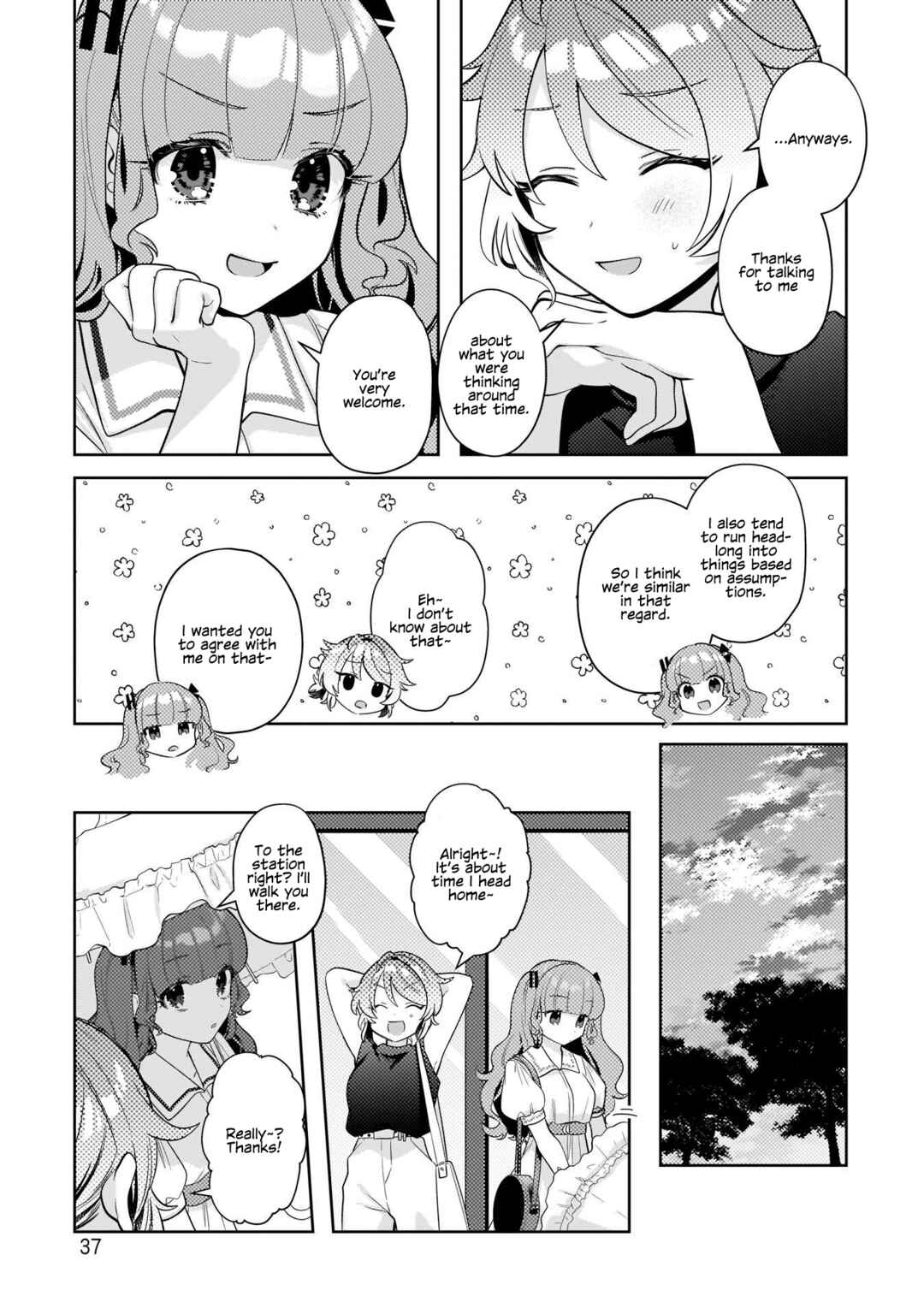 Oshi V ga Oshiego de Watashi ga Mama de!? Chapter 10 - Page 15