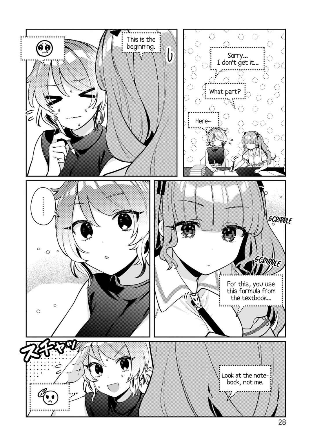 Oshi V ga Oshiego de Watashi ga Mama de!? Chapter 10 - Page 6