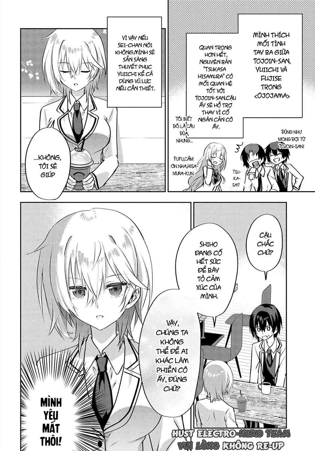 Love Comedy Manga ni Haitteshimatta node, Oshi no Make Heroine wo Zenryoku de Shiawase ni Suru Chapter 4.2 - Page 5