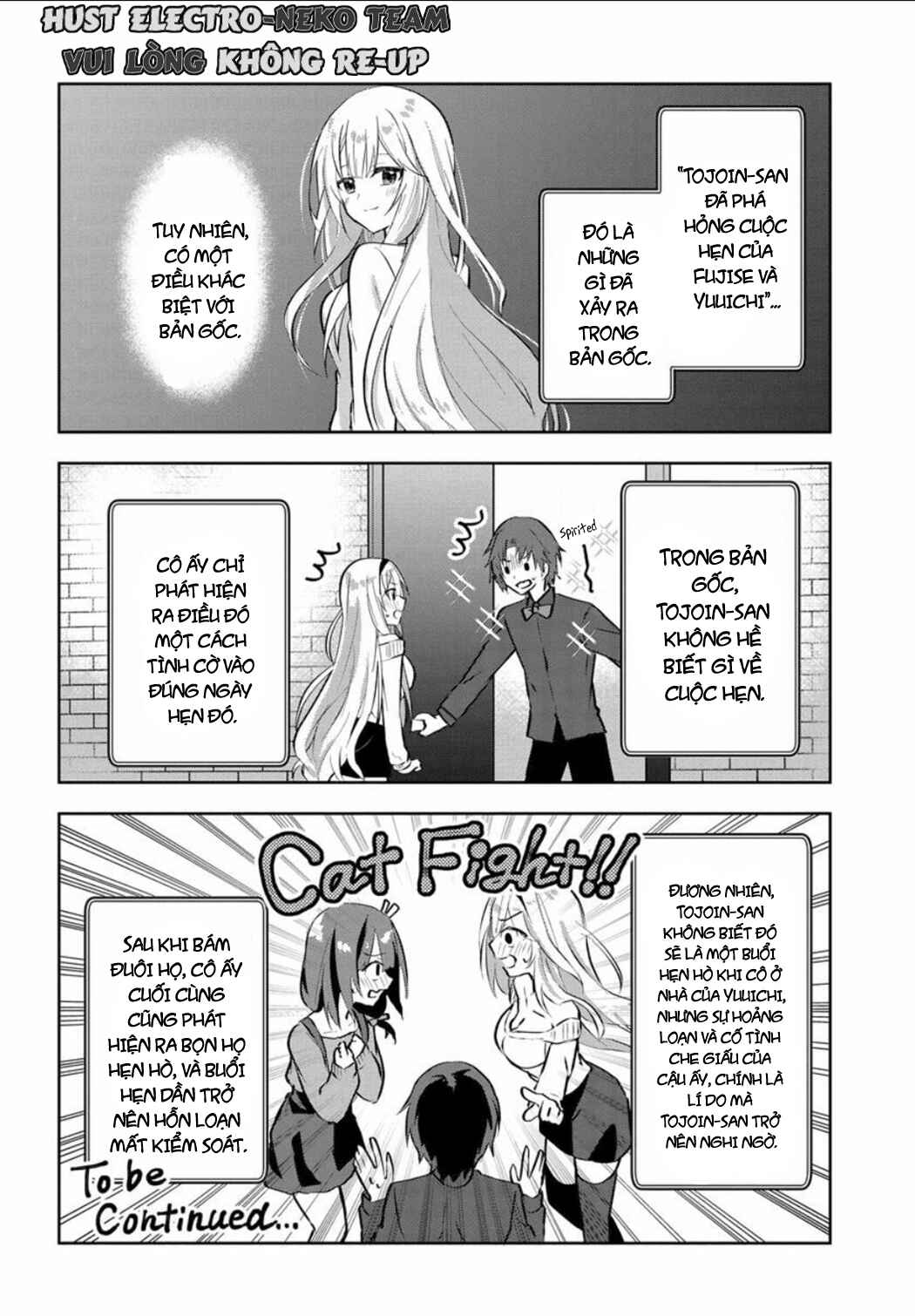 Love Comedy Manga ni Haitteshimatta node, Oshi no Make Heroine wo Zenryoku de Shiawase ni Suru Chapter 4.2 - Page 7