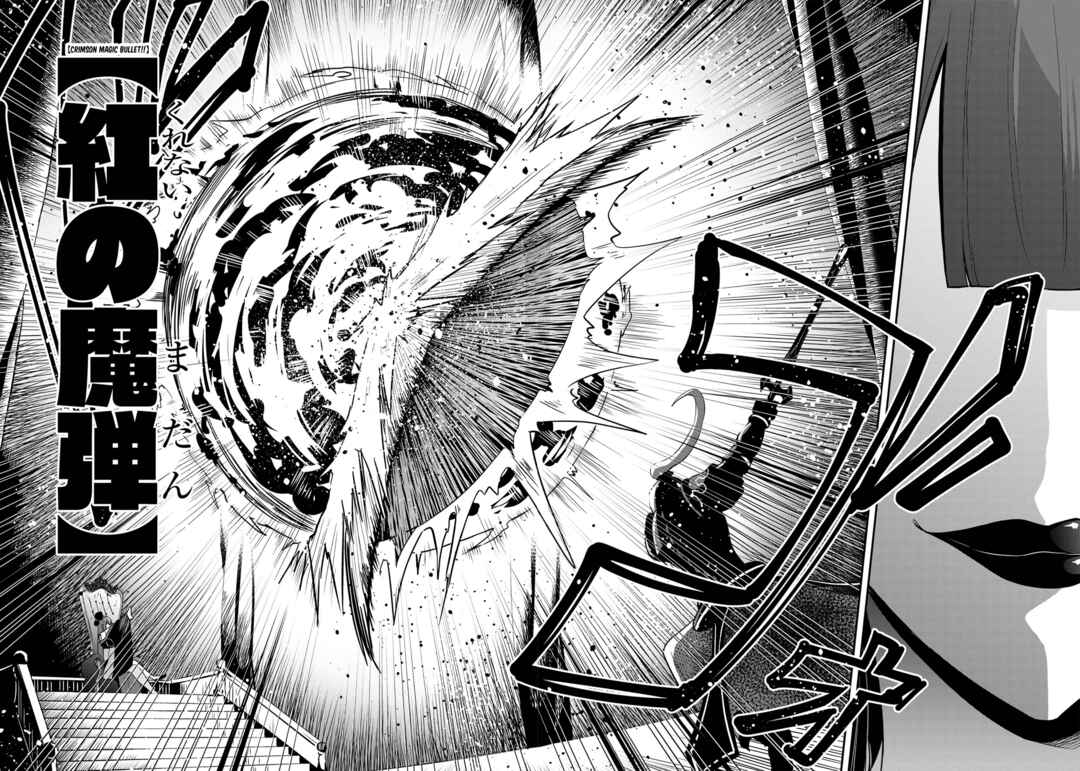 Seikishi ni Natta kedo Danchou no Oppai ga Sugosugite Kokoro ga Kiyomerarenai Chapter 22 - Page 14