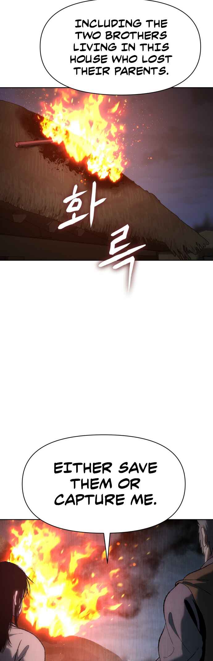 Chetamja: The King’s Eyes Chapter 23 - Page 13