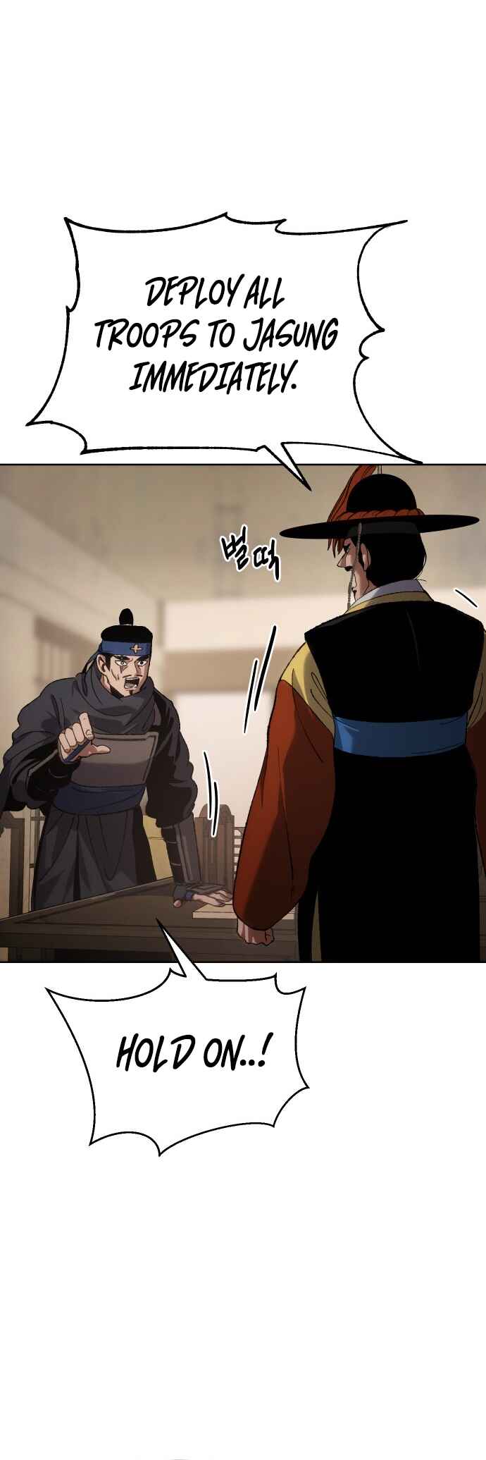 Chetamja: The King’s Eyes Chapter 23 - Page 29