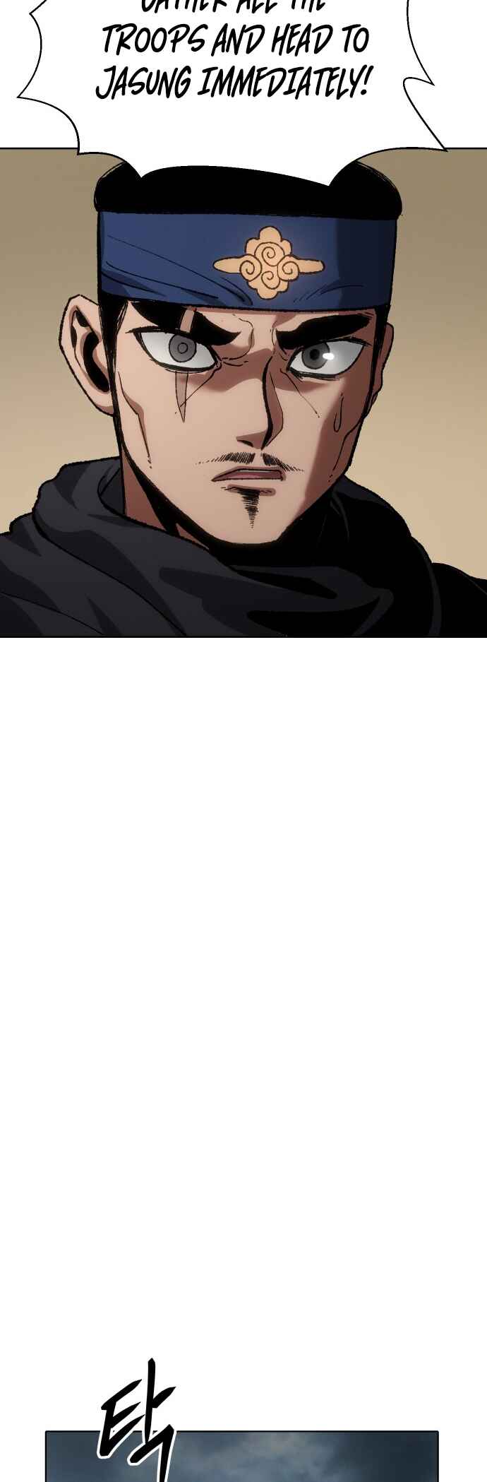 Chetamja: The King’s Eyes Chapter 23 - Page 33