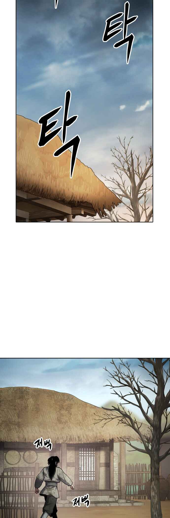Chetamja: The King’s Eyes Chapter 23 - Page 34
