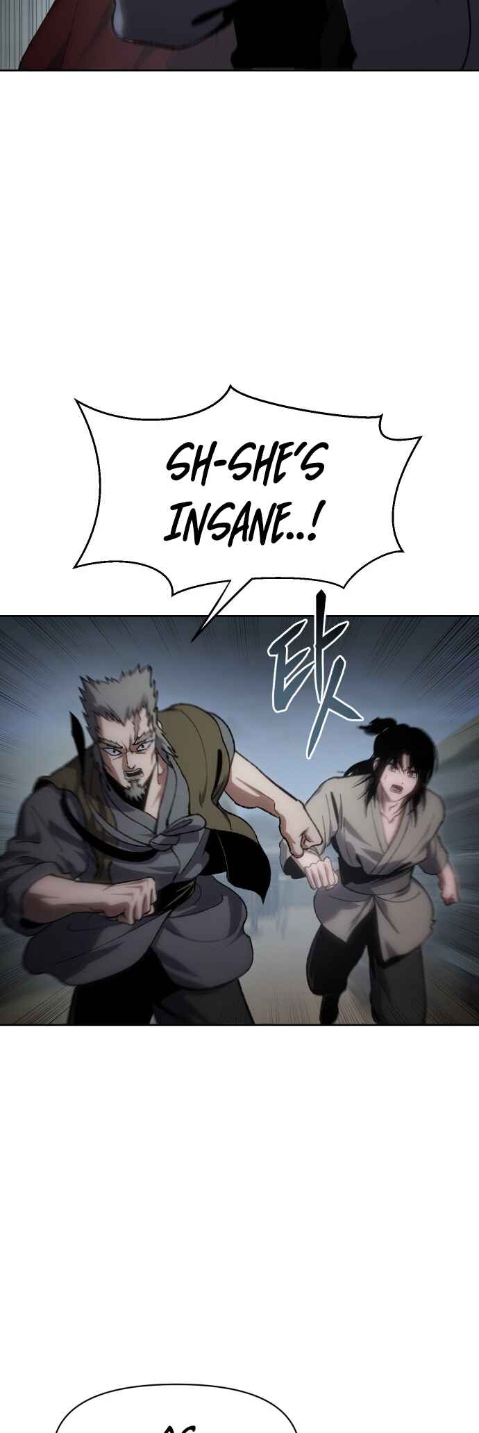 Chetamja: The King’s Eyes Chapter 23 - Page 5