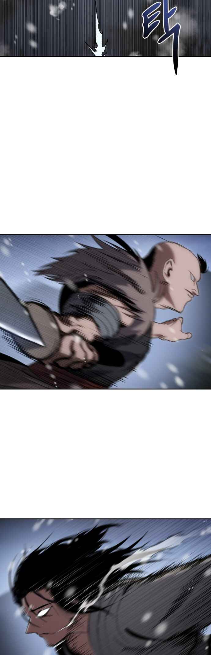 Chetamja: The King’s Eyes Chapter 23 - Page 65