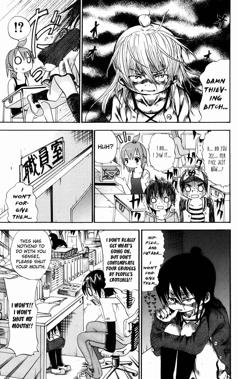 Mitsudomoe Chapter 24 - Page 3