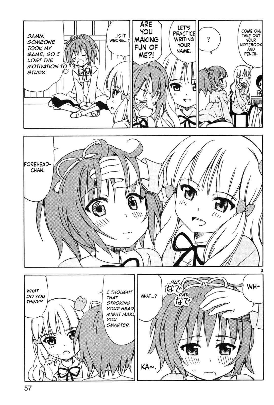 Tenshi no Drop Chapter 23 - Page 3