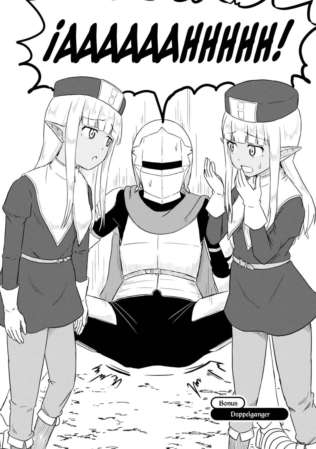 Kono Healer, Mendokusai Chapter 41.5 - Page 4