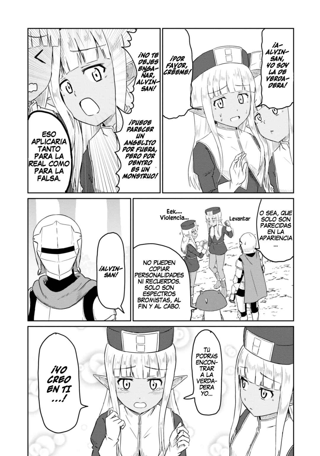 Kono Healer, Mendokusai Chapter 41.5 - Page 6