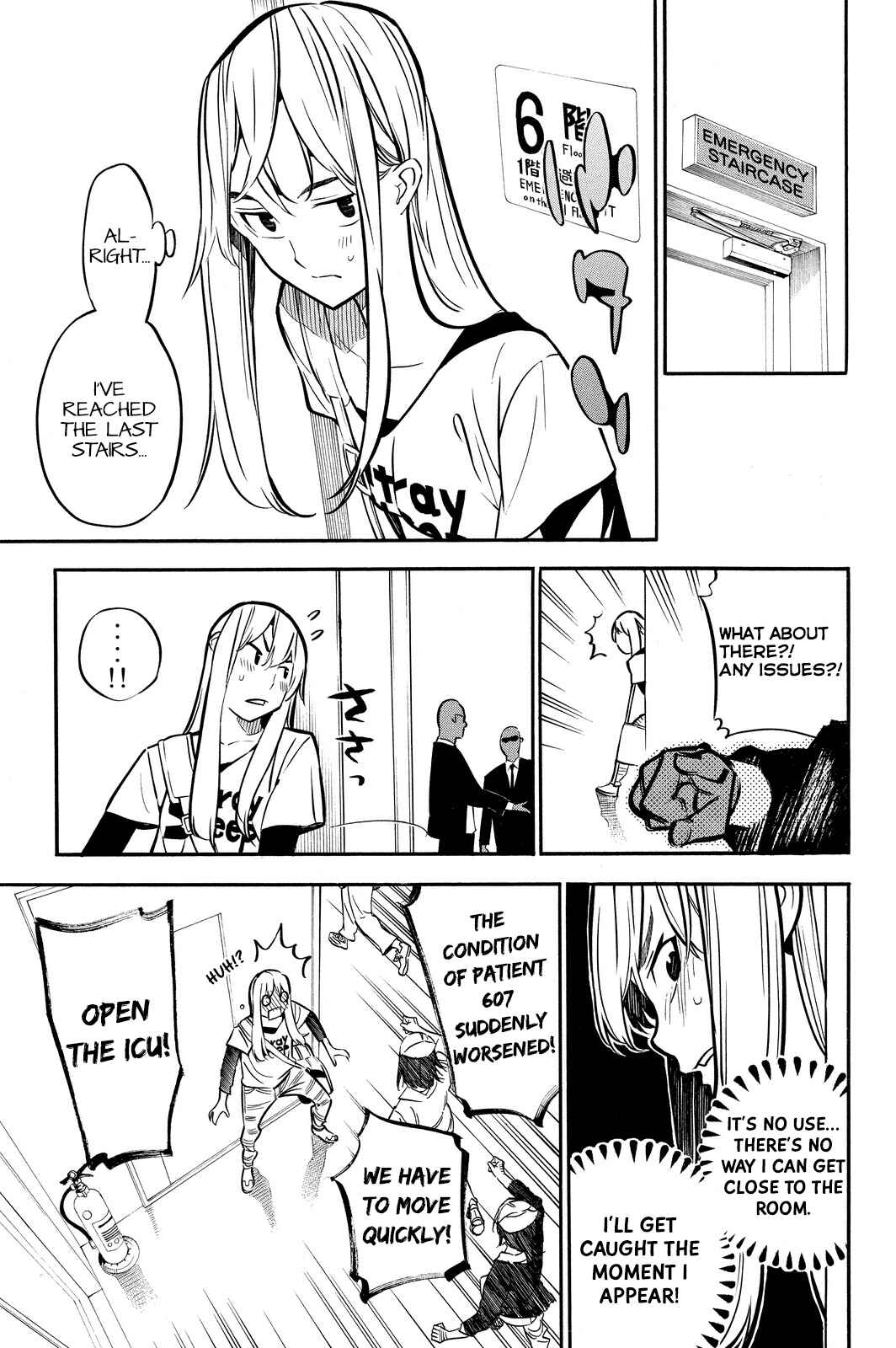 AKB49: Ren'ai Kinshi Jourei Chapter 234 - Page 11
