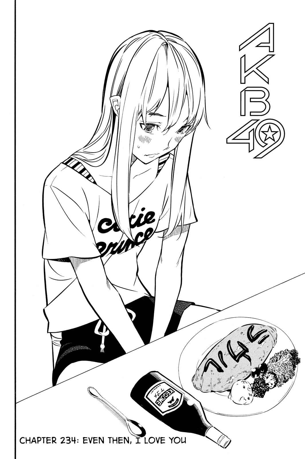 AKB49: Ren'ai Kinshi Jourei Chapter 234 - Page 6