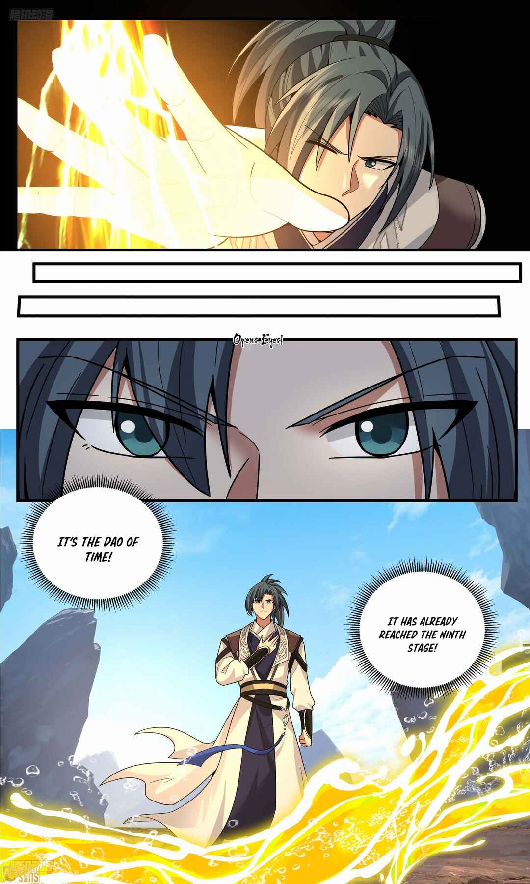 Wǔ Liàn Diānfēng Chapter 3813 - Page 4