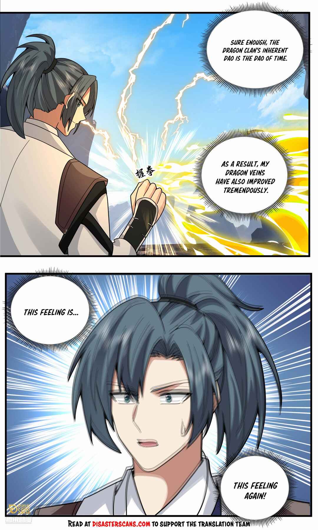 Wǔ Liàn Diānfēng Chapter 3813 - Page 7