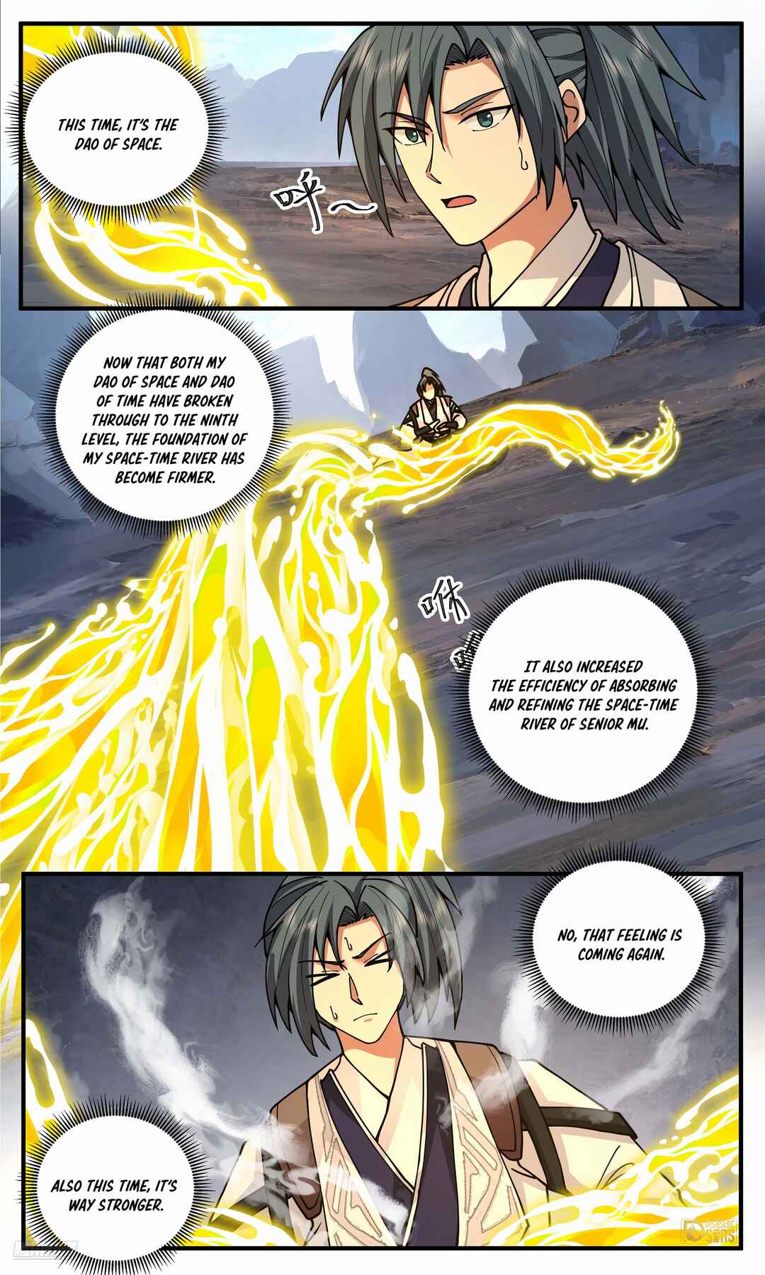 Wǔ Liàn Diānfēng Chapter 3813 - Page 8