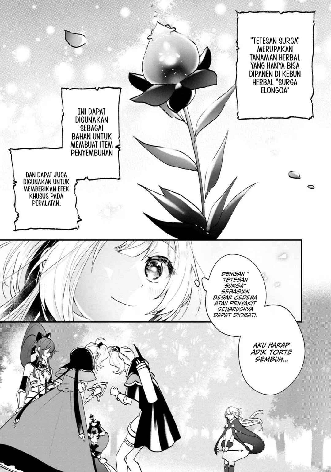 From Villainess to Healer: I Know the Cheat to Change My Fate Chapter 7 - Page 16