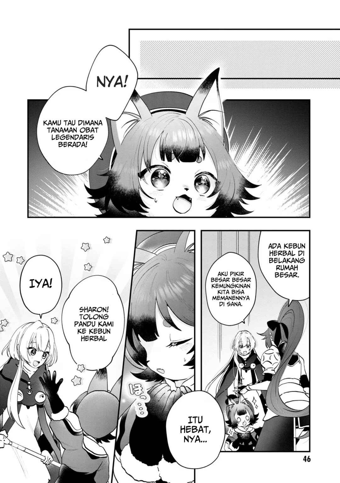 From Villainess to Healer: I Know the Cheat to Change My Fate Chapter 7 - Page 7