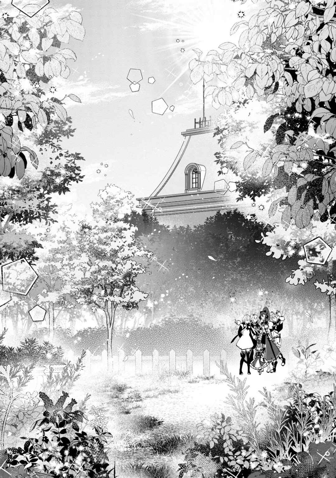 From Villainess to Healer: I Know the Cheat to Change My Fate Chapter 7 - Page 8