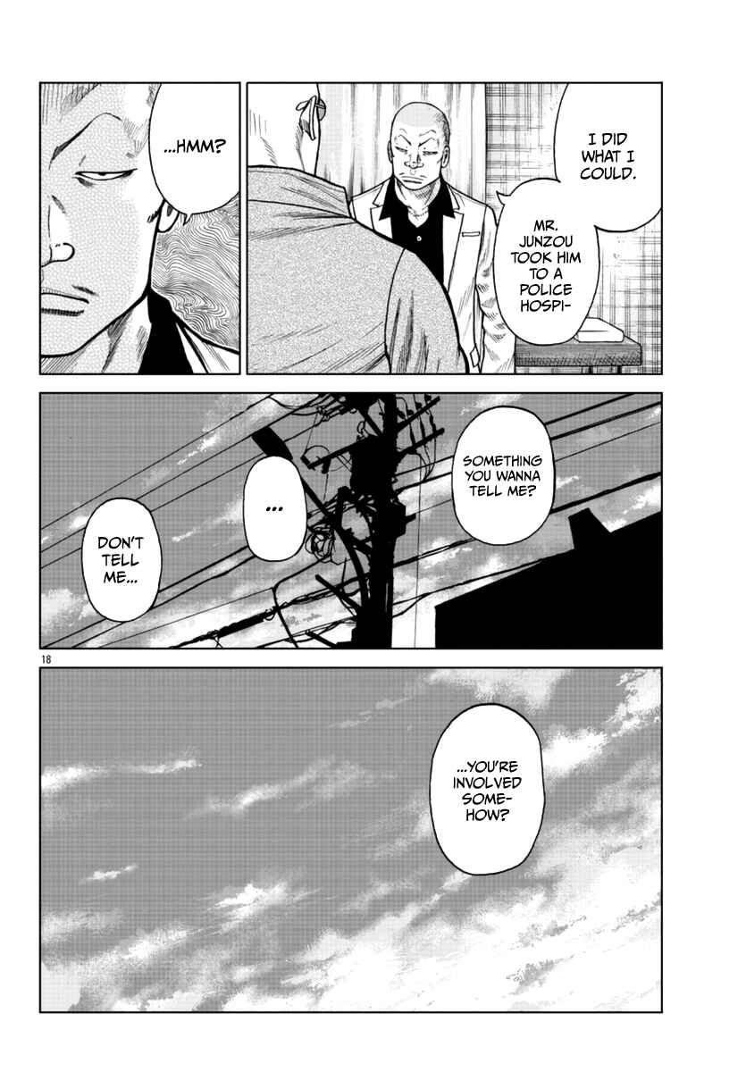 Worst Gaiden Mr. Zetton Chapter 24 - Page 19