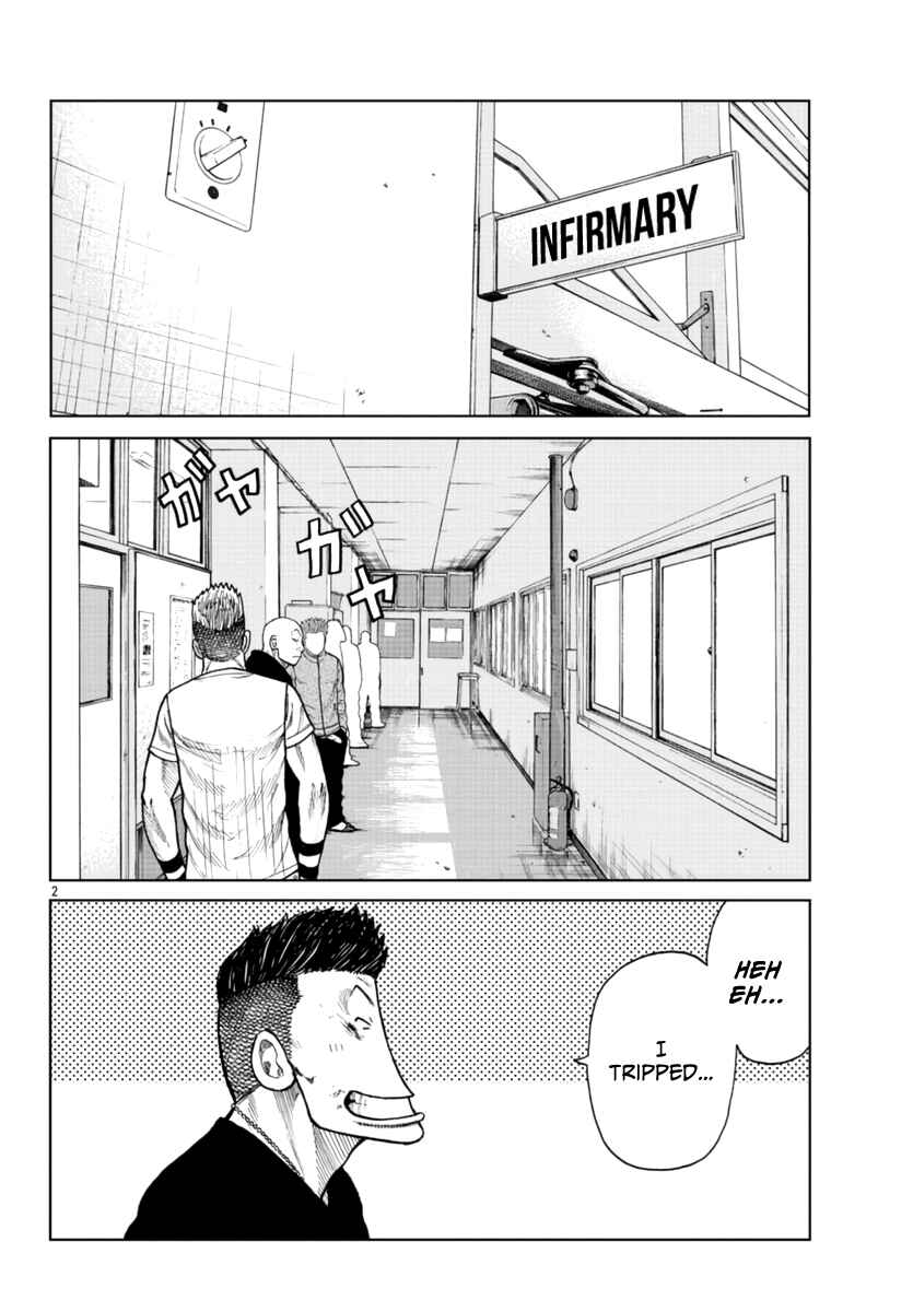 Worst Gaiden Mr. Zetton Chapter 24 - Page 3