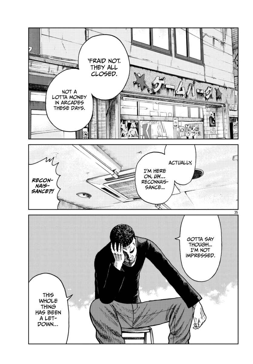 Worst Gaiden Mr. Zetton Chapter 24 - Page 34