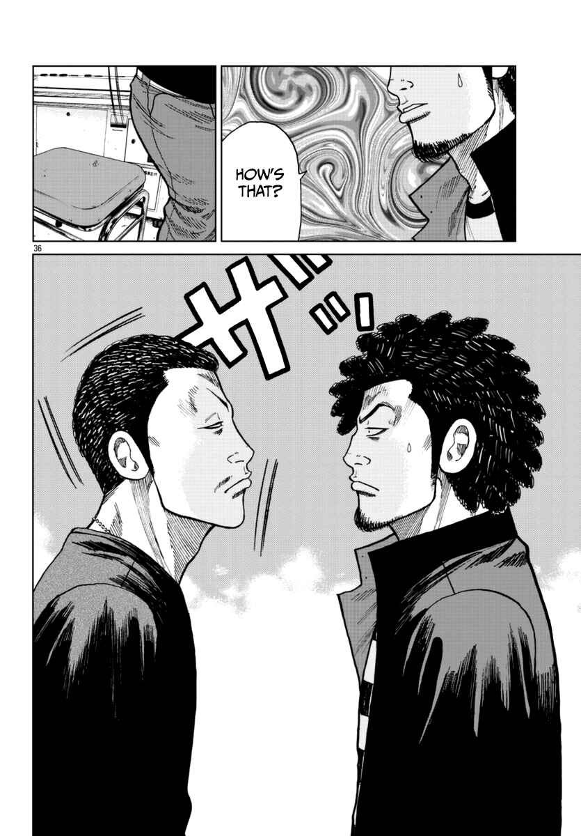 Worst Gaiden Mr. Zetton Chapter 24 - Page 35