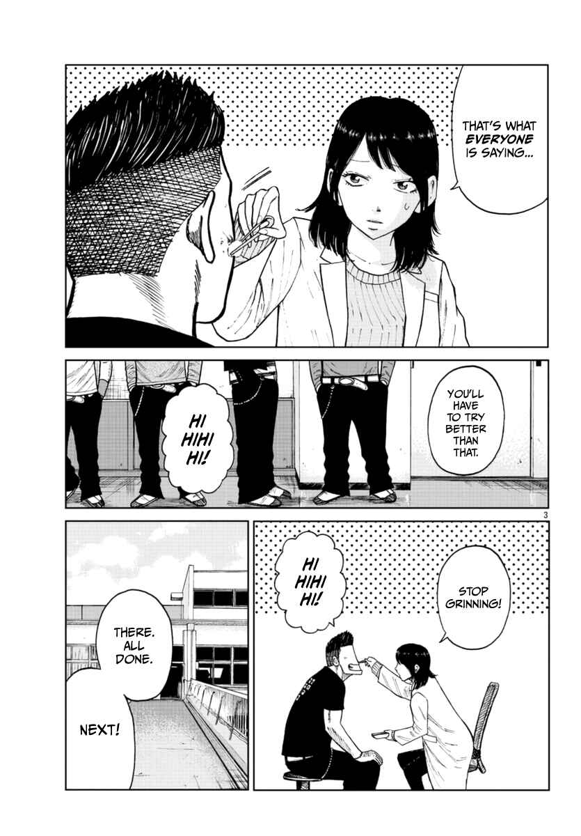 Worst Gaiden Mr. Zetton Chapter 24 - Page 4