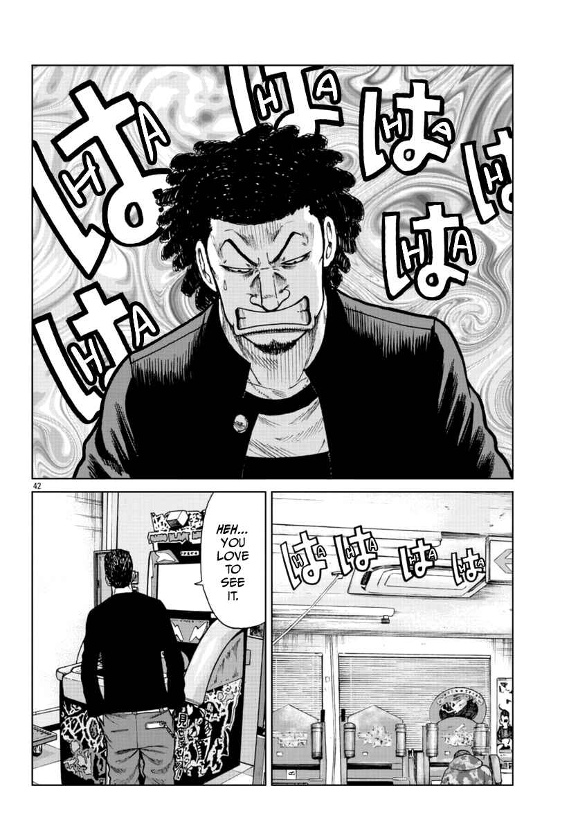 Worst Gaiden Mr. Zetton Chapter 24 - Page 41
