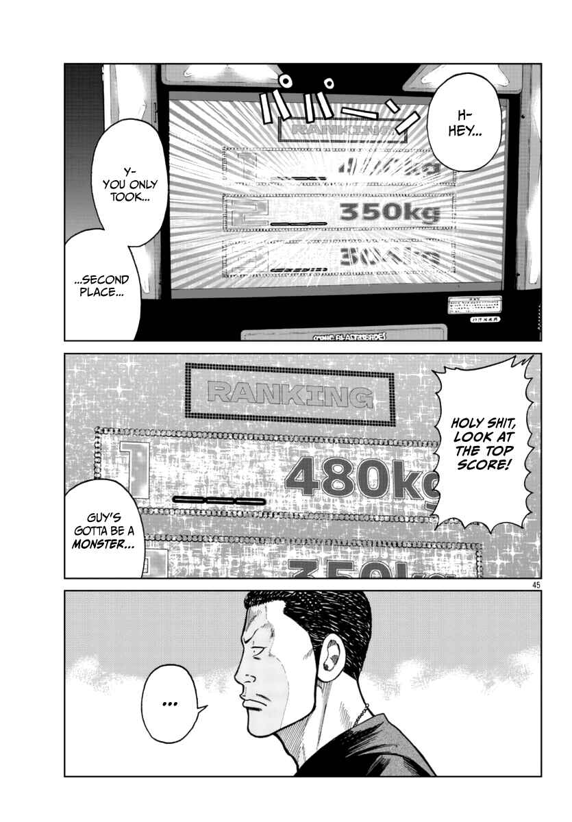 Worst Gaiden Mr. Zetton Chapter 24 - Page 44