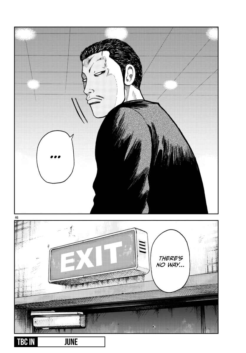 Worst Gaiden Mr. Zetton Chapter 24 - Page 45
