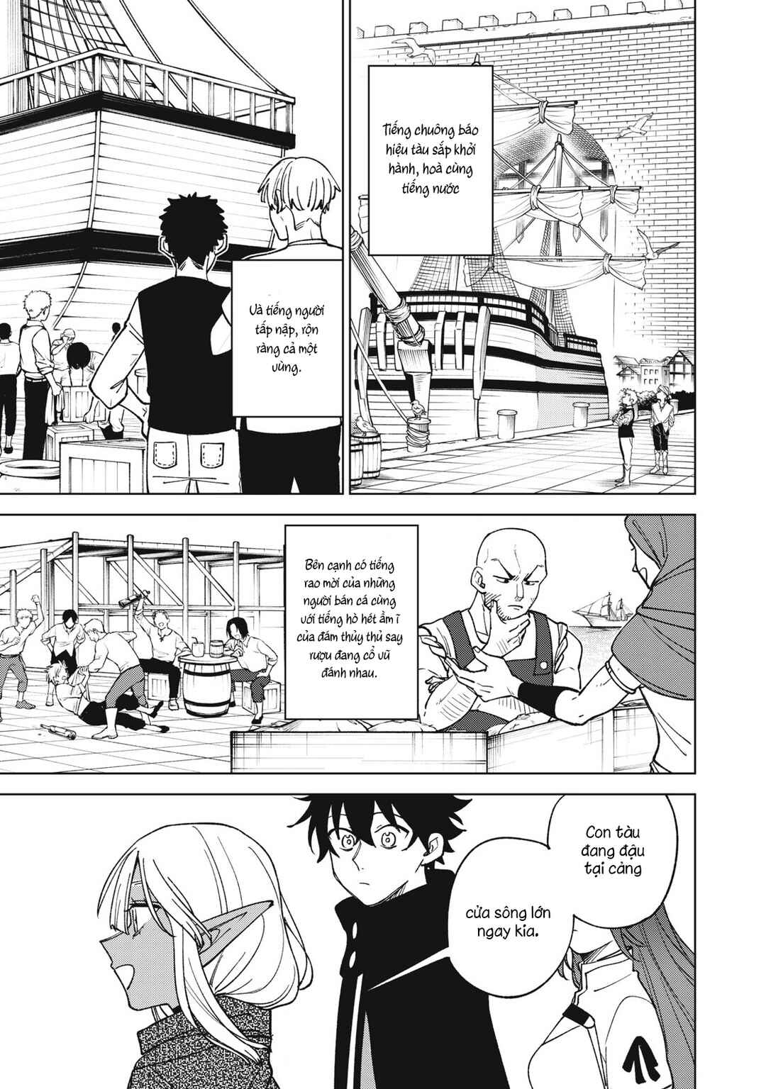 S-Rank Party Kara Kaikosareta "Jugushi" ~"Noroi no Item" Shika Tsukuremasen ga, Sono Seinou wa Artifact-kyuu nari......!~ Chapter 34.2 - Page 1