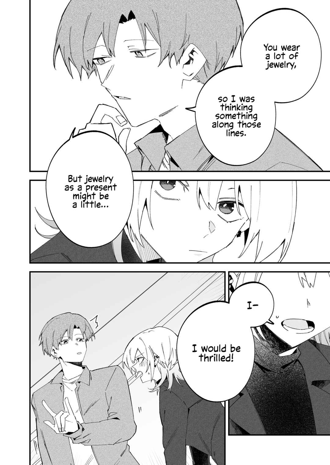 Wolf-chan wa Sumashitai Chapter 69 - Page 10