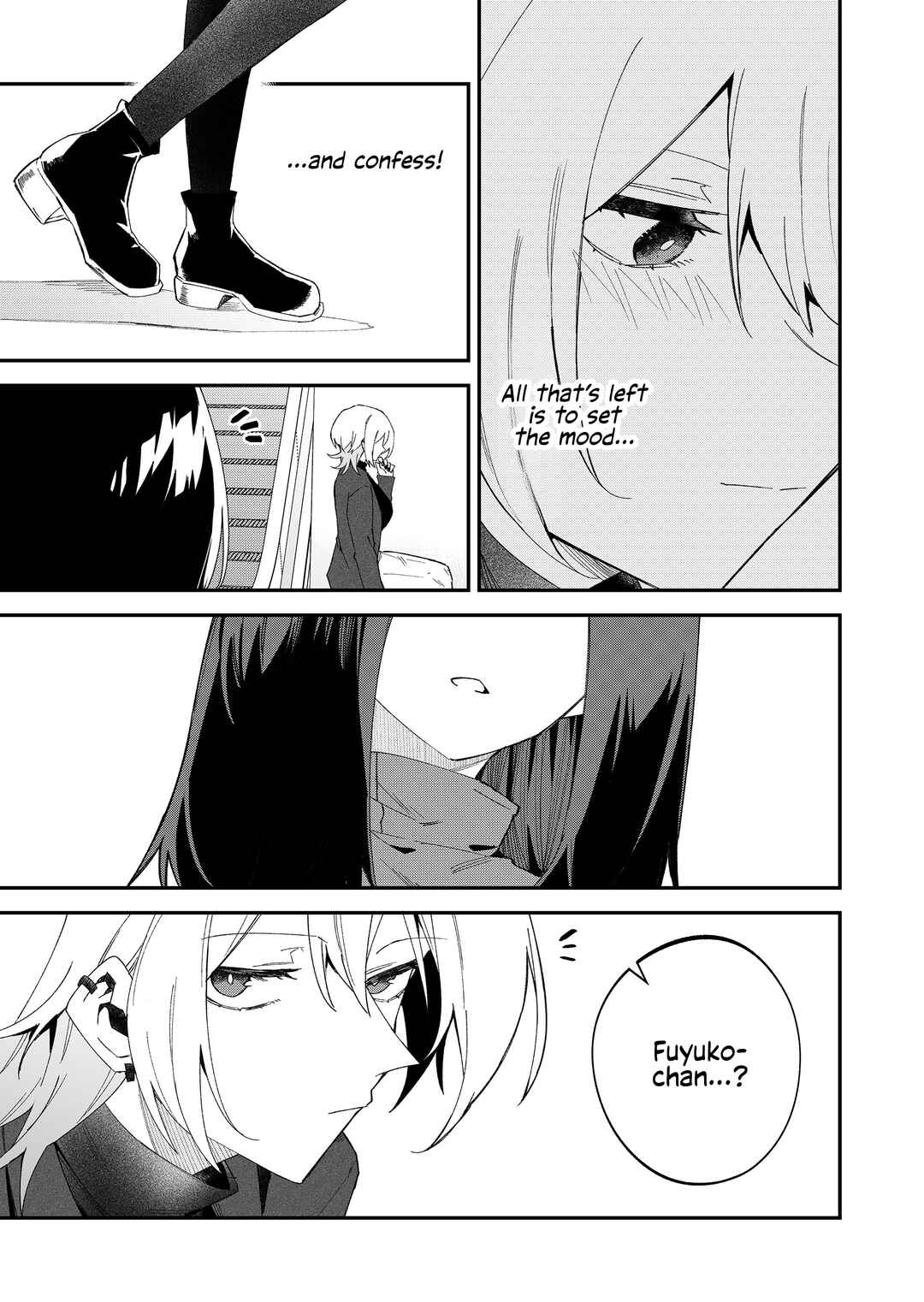 Wolf-chan wa Sumashitai Chapter 69 - Page 13