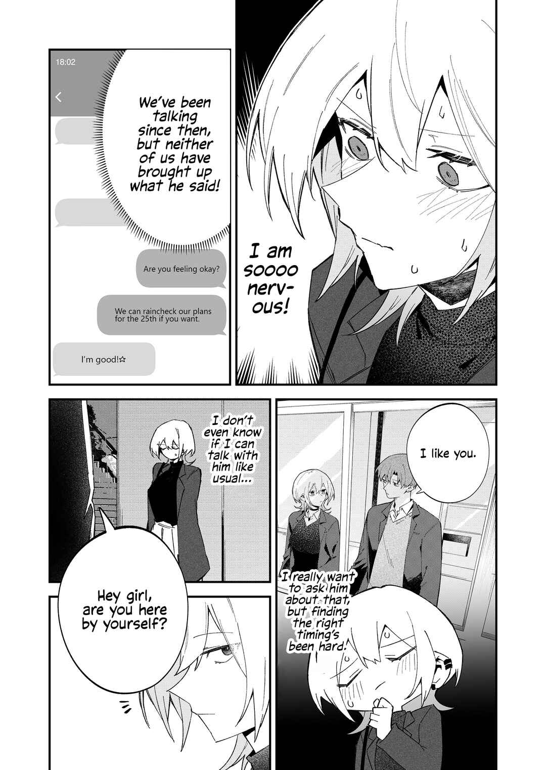 Wolf-chan wa Sumashitai Chapter 69 - Page 2