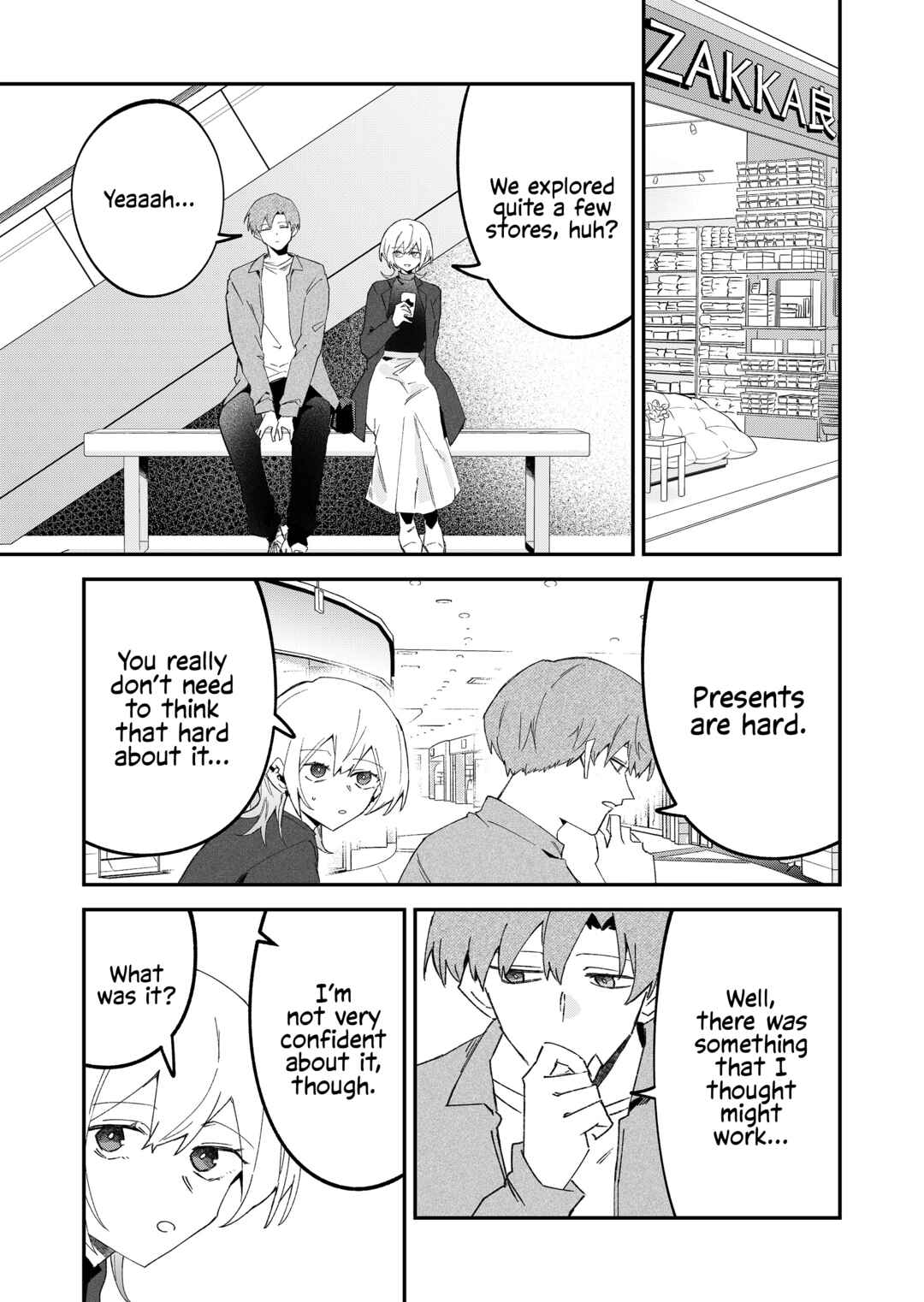 Wolf-chan wa Sumashitai Chapter 69 - Page 9