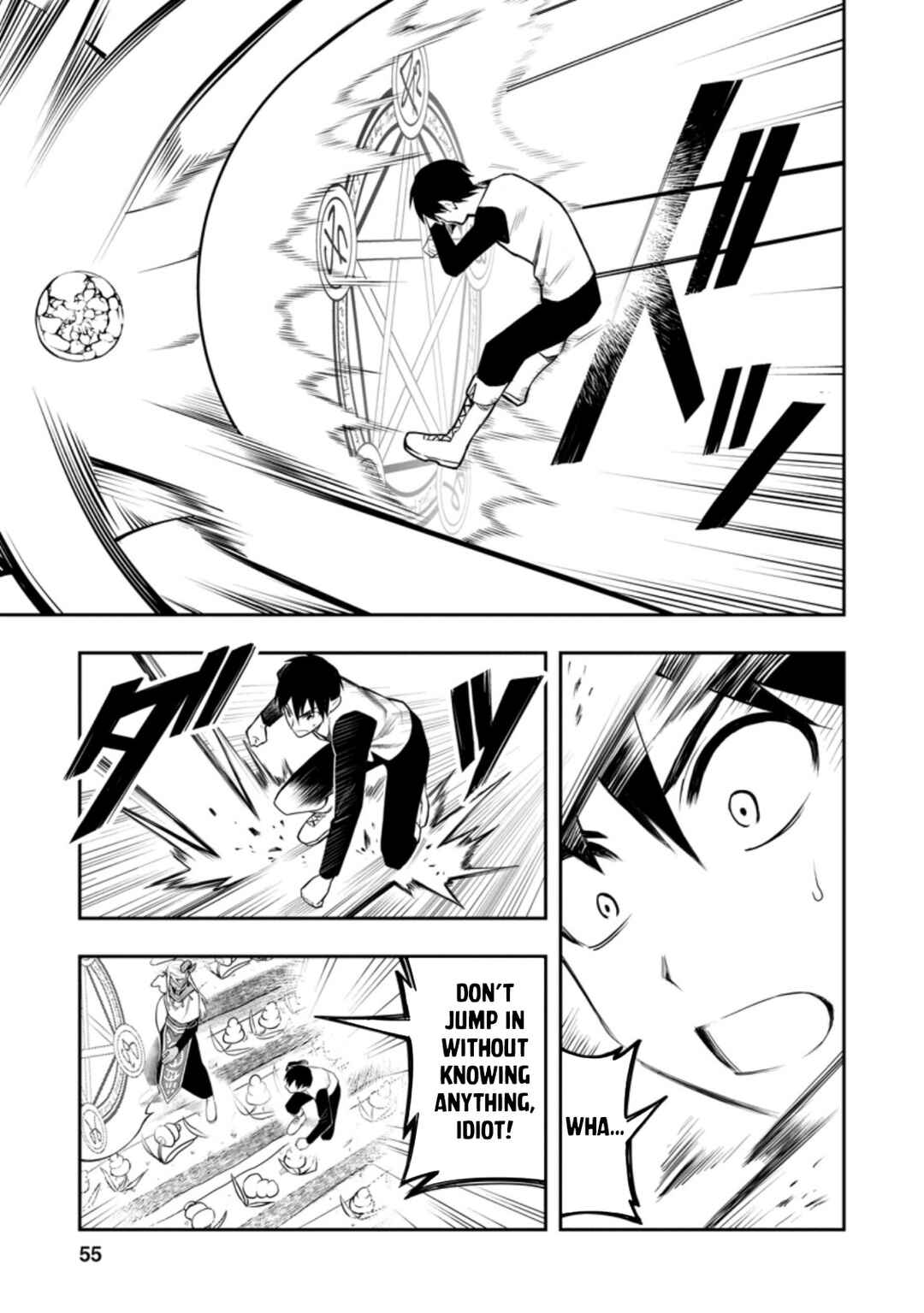 Noumin Kanren no Skill bakka Agetetara Nazeka Tsuyoku Natta. Chapter 33 - Page 11
