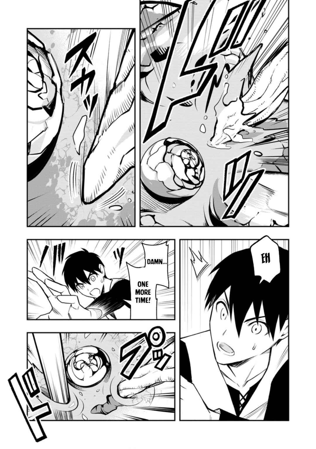 Noumin Kanren no Skill bakka Agetetara Nazeka Tsuyoku Natta. Chapter 33 - Page 19