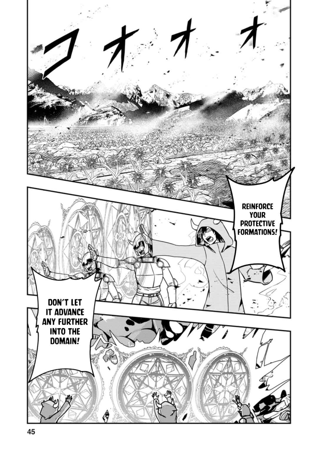 Noumin Kanren no Skill bakka Agetetara Nazeka Tsuyoku Natta. Chapter 33 - Page 2
